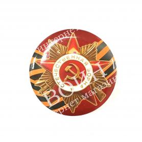 Значок закатный «Орден Отечественной войны»