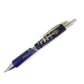 Ручка сувенирная «Победа» синяя (черный цвет)
