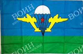 Флаг ВДВ СССР 90*135 см