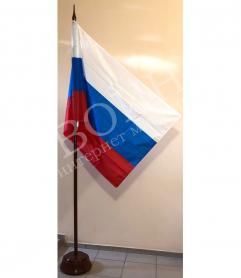 Комплект для помещения: флаг РФ, древко на подставке