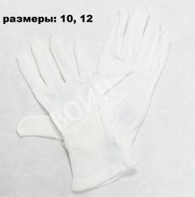 Перчатки белые х/б (10, 12)