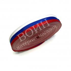 Лента Триколор 30мм (100м)