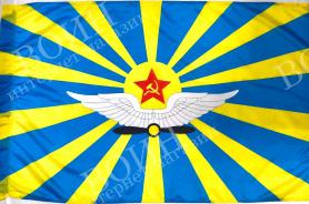 Флаг ВВС СССР 90*135 см
